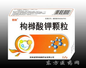 新藥藥品招商與代理 把握市場機遇，實現共贏發展